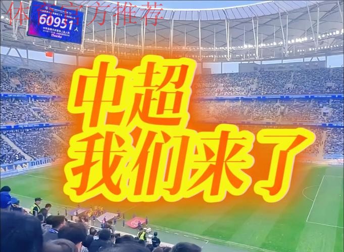 “为草根足球喝彩”-2019“亚足联草根足球日” 大连站活动顺利举行 “为草根足球喝彩”-2019“亚足联草根足球日” 大连站活动顺利举行