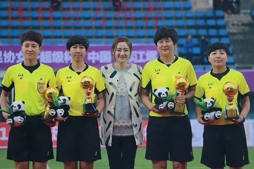 2018女子超级杯战报:索里打入制胜球 大连权健卫冕冠军 2018女子超级杯战报:索里打入制胜球 大连权健卫冕冠军