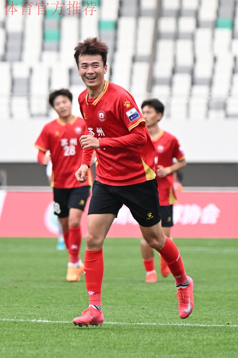 超级杯前萌芽赛温暖上演 恒大苏宁球员化身教练 超级杯前萌芽赛温暖上演 恒大苏宁球员化身教练