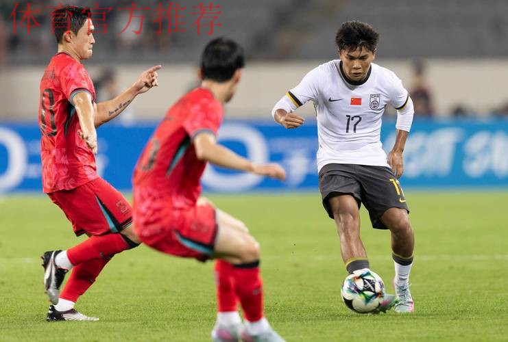 东亚杯韩国男足拉响警报 严防再次负中国 东亚杯韩国男足拉响警报 严防再次负中国