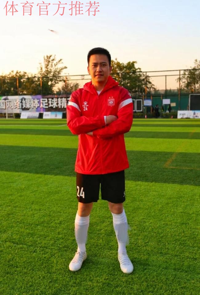 内蒙古“足球频道电力杯”一带一路国际青少年足球夏令营暨2019年“足球频道娜荷芽”全国幼儿足球活动开幕