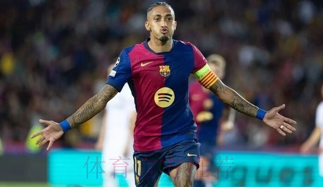 每体:安帅偏心皇马球员 拉菲尼亚被迫出战玻利维亚 每体:安帅偏心皇马球员 拉菲尼亚被迫出战玻利维亚